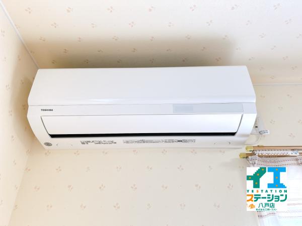 八戸市南白山台２丁目 