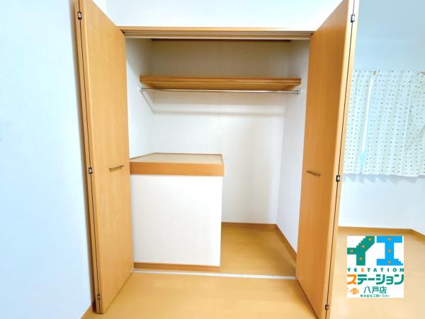 八戸市南白山台２丁目 