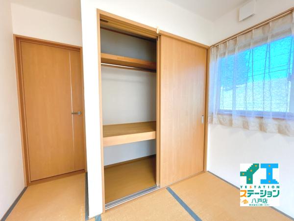 八戸市南白山台２丁目 