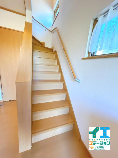 八戸市南白山台２丁目 