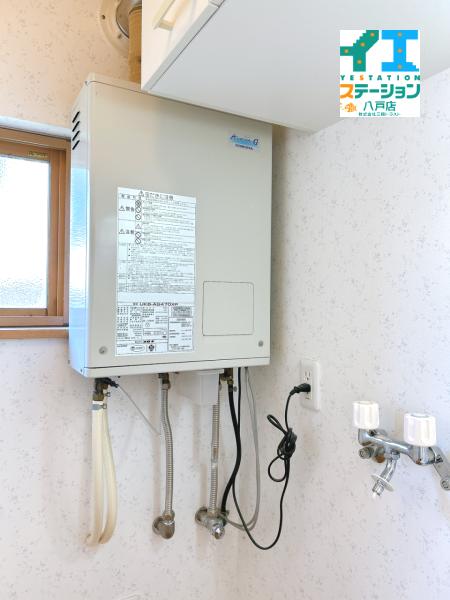 八戸市南白山台２丁目 