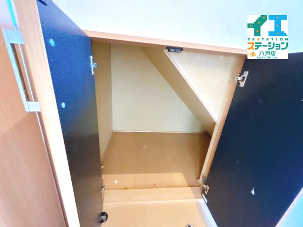 八戸市南白山台２丁目 