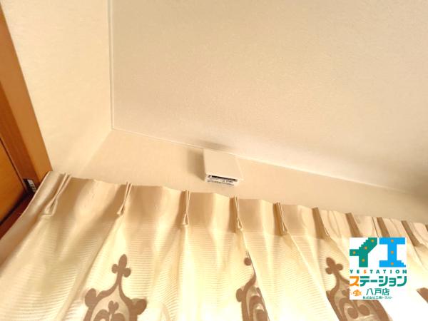 八戸市南白山台２丁目 