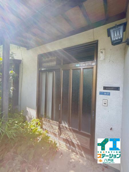 八戸市諏訪1丁目 