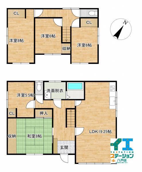 八戸市諏訪1丁目 