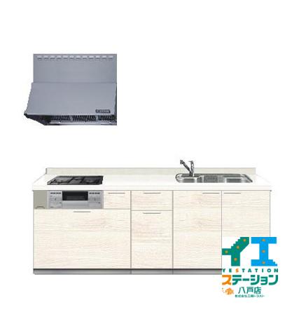 八戸市諏訪1丁目 