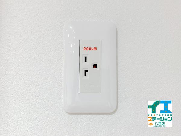 八戸市諏訪1丁目 その他設備 