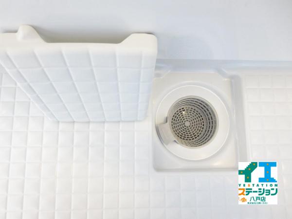 八戸市諏訪1丁目 その他設備 