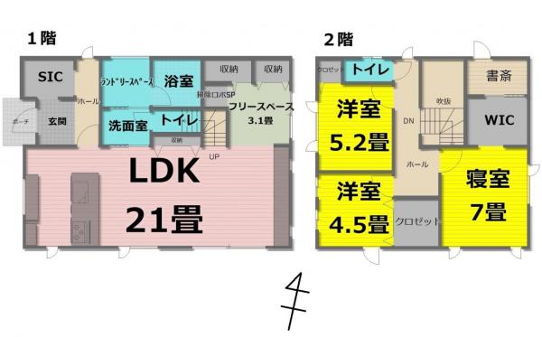 中古戸建 八戸市吹上４丁目4-74 JR八戸線本八戸駅 3,200万円
