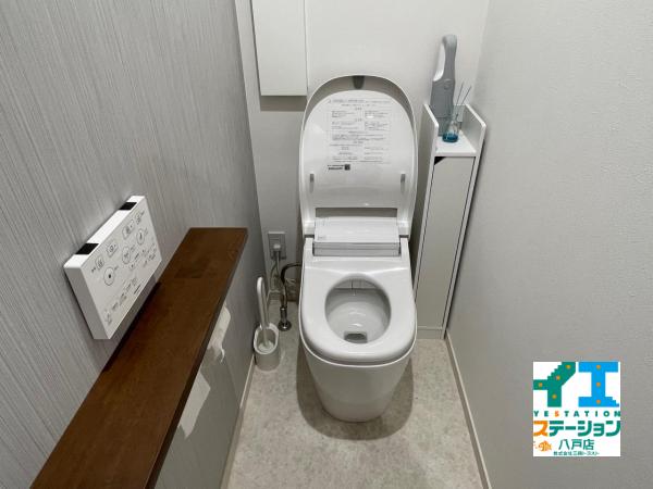 中古戸建 八戸市吹上４丁目4-74 JR八戸線本八戸駅 3,200万円