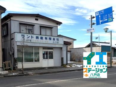 土地 八戸市一番町２丁目6-3 JR東北新幹線八戸駅 1,276万円