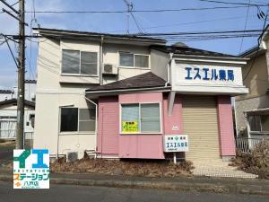 中古戸建 八戸市下長４丁目10-34 JR八戸線長苗代駅 5500000