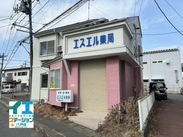 中古戸建 八戸市下長４丁目10-34 JR八戸線長苗代駅 550万円