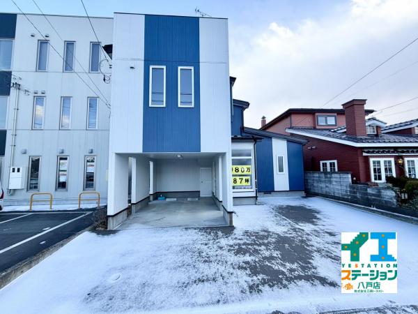 中古戸建 八戸市類家５丁目27-17 JR八戸線小中野駅 2,980万円