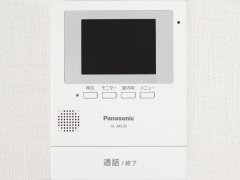 中古戸建 三戸郡階上町大字角柄折字南平17-13 JR八戸線金浜駅 1,129万円