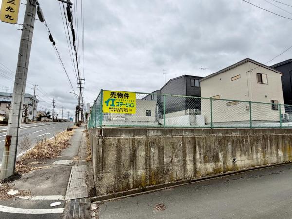 土地 八戸市根城２丁目14（住居表示未確定） JR八戸線本八戸駅 2,350万円