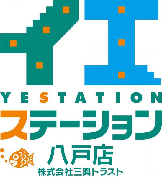 土地 八戸市田向４丁目7-1（住居表示未確定） JR八戸線本八戸駅 1,550万円