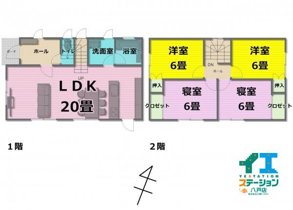 中古戸建 八戸市日計１丁目2-23 JR八戸線長苗代駅 980万円