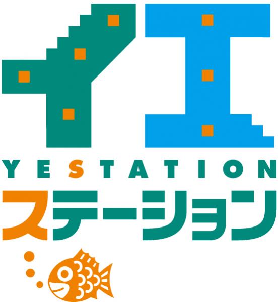 中古戸建 八戸市日計１丁目2-23 JR八戸線長苗代駅 980万円
