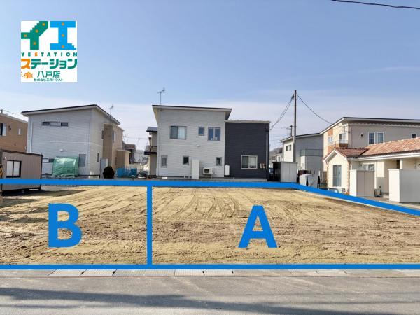 土地 八戸市田向５丁目27-13（住居表示未確定） JR八戸線本八戸駅 商談中