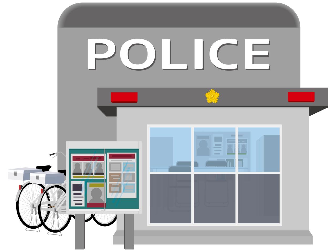 八戸警察署 白山台駐在所