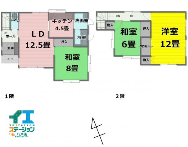 中古戸建 八戸市大字大久保字町道22-10 JR八戸線白銀駅 980万円