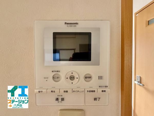 中古戸建 八戸市大字大久保字町道22-10 JR八戸線白銀駅 980万円