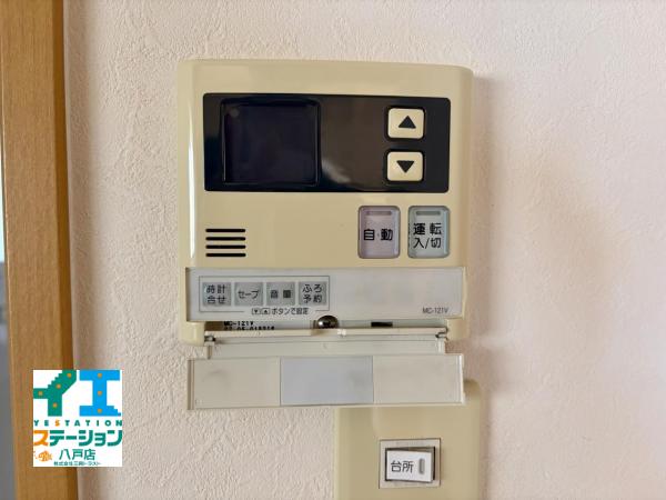 中古戸建 八戸市大字大久保字町道22-10 JR八戸線白銀駅 980万円