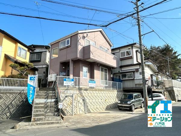 中古戸建 八戸市根城７丁目9-20 JR八戸線長苗代駅 849万円