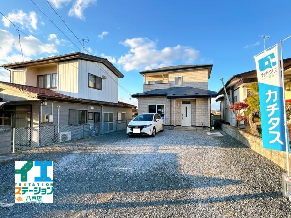 中古戸建 八戸市大字妙字間山8-24 JR八戸線陸奥湊駅 1,379万円