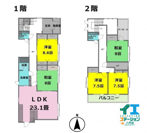 中古戸建 八戸市吹上１丁目15-37 JR八戸線本八戸駅 2,600万円