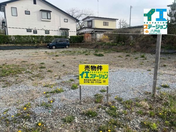 土地 三戸郡階上町大字角柄折字仁田4-13 JR八戸線種差海岸駅 160万円