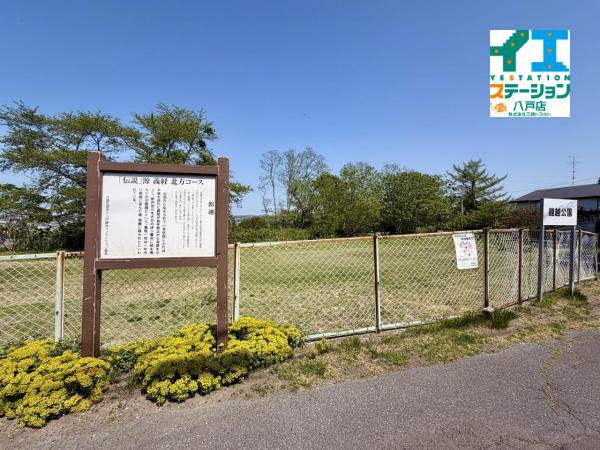 中古戸建 八戸市吹上２丁目23-4 JR八戸線本八戸駅 1,780万円