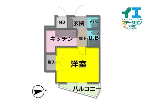 中古マンション 仙台市青葉区花京院１丁目5-10 JR東北新幹線仙台駅 800万円