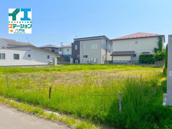土地 八戸市大字尻内町字鴨ケ池150-2（住居表示未確定） JR東北新幹線八戸駅 1,900万円