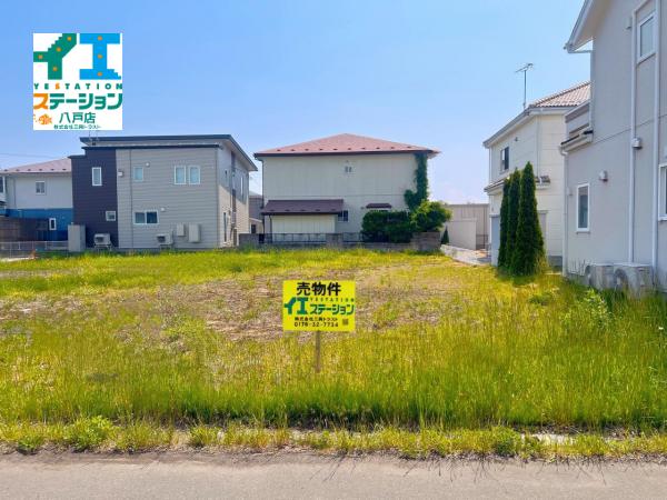 土地 八戸市大字尻内町字鴨ケ池150-2(住居表示未確定) JR東北新幹線八戸駅 1,900万円