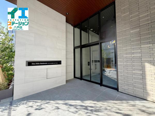 中古マンション 八戸市大字十三日町17-2 JR八戸線本八戸駅 3,580万円