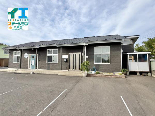 店舗事務所 八戸市類家５丁目24-13 JR八戸線小中野駅 6,000万円