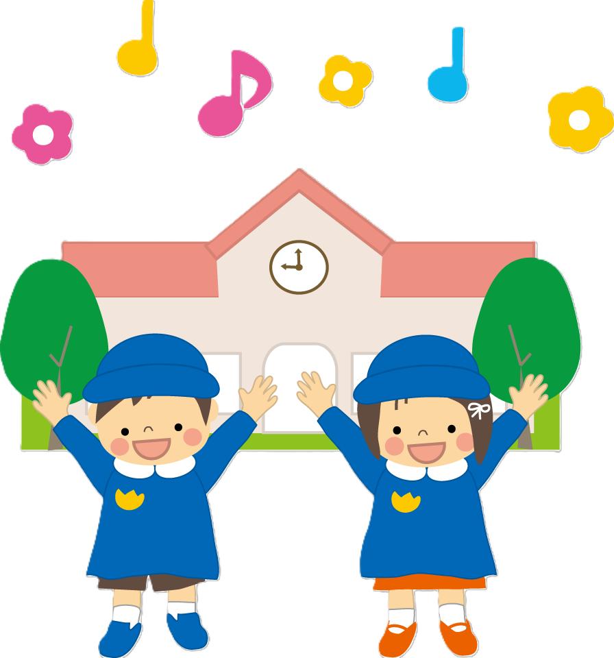 竹の子保育園