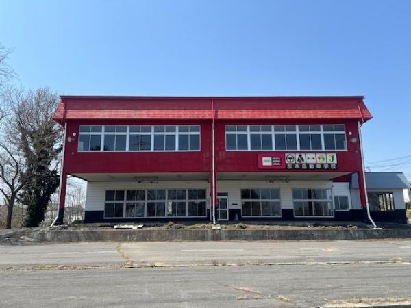 事務所 八戸市大字中居林字館越山35-1 JR八戸線本八戸駅 2,900万円