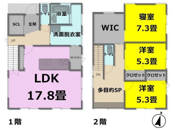 中古戸建 八戸市白銀台７丁目8-11 JR八戸線白銀駅 2,880万円