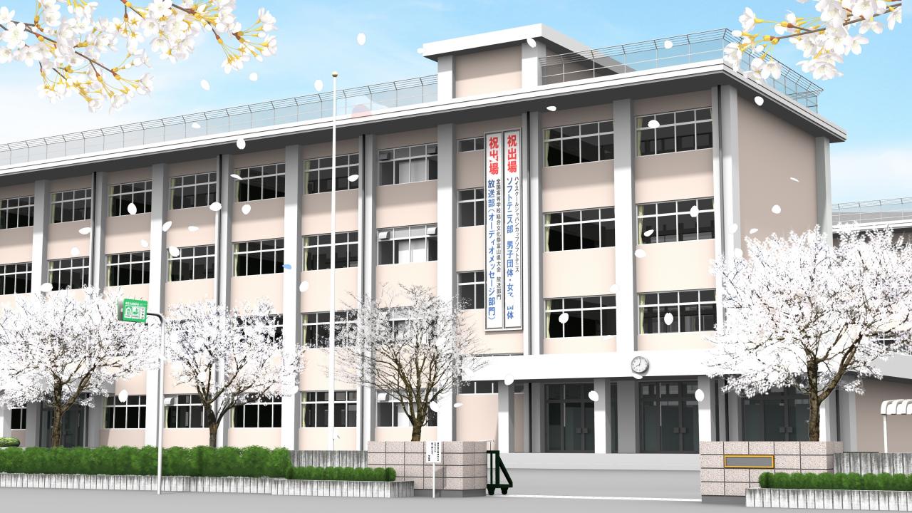 青森県立八戸北高等学校