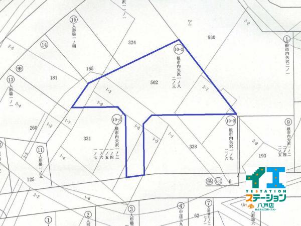 土地 八戸市大字尻内町字根市内矢沢1-8、2-3（住居表示未確定） JR東北新幹線八戸駅 1,365万円