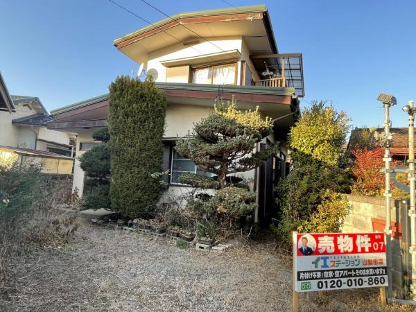 中古戸建 甲州市塩山上於曽 JR中央本線塩山駅 220万円