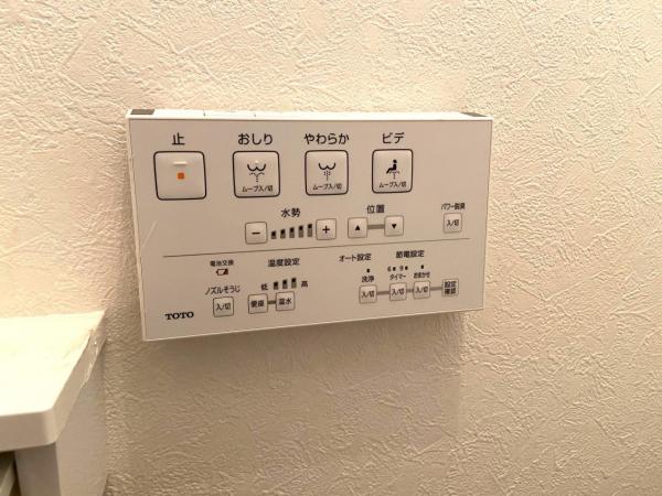 中古戸建 伊勢原市沼目３丁目 小田急線伊勢原駅 1,490万円