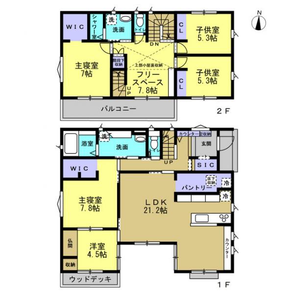 中古戸建 伊勢原市大住台１丁目 小田急線鶴巻温泉駅 4,980万円