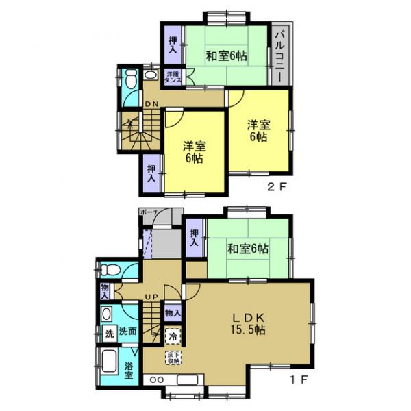 中古戸建 伊勢原市三ノ宮 小田急線伊勢原駅 1,480万円