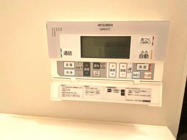 中古戸建 伊勢原市板戸 小田急線伊勢原駅 2,980万円