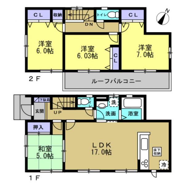 中古戸建 伊勢原市白根 小田急線伊勢原駅 2,980万円