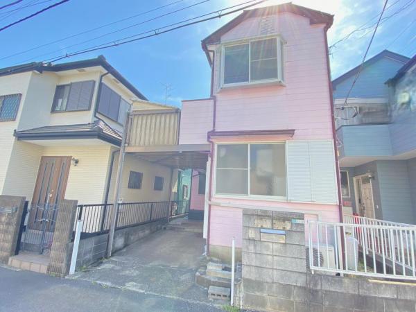 中古戸建 相模原市中央区並木４丁目 JR横浜線淵野辺駅 1,180万円